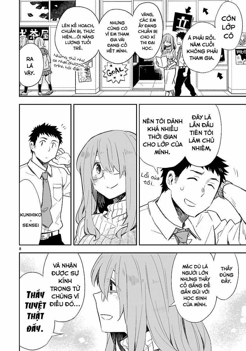 Omaera Zenin Mendokusai!: Chapter 27