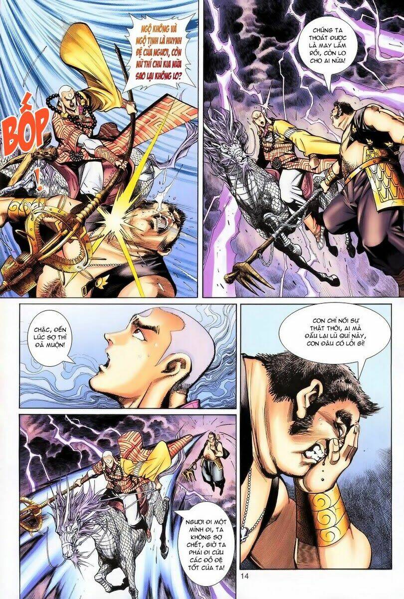 Đại Thánh Vương: Chapter 62