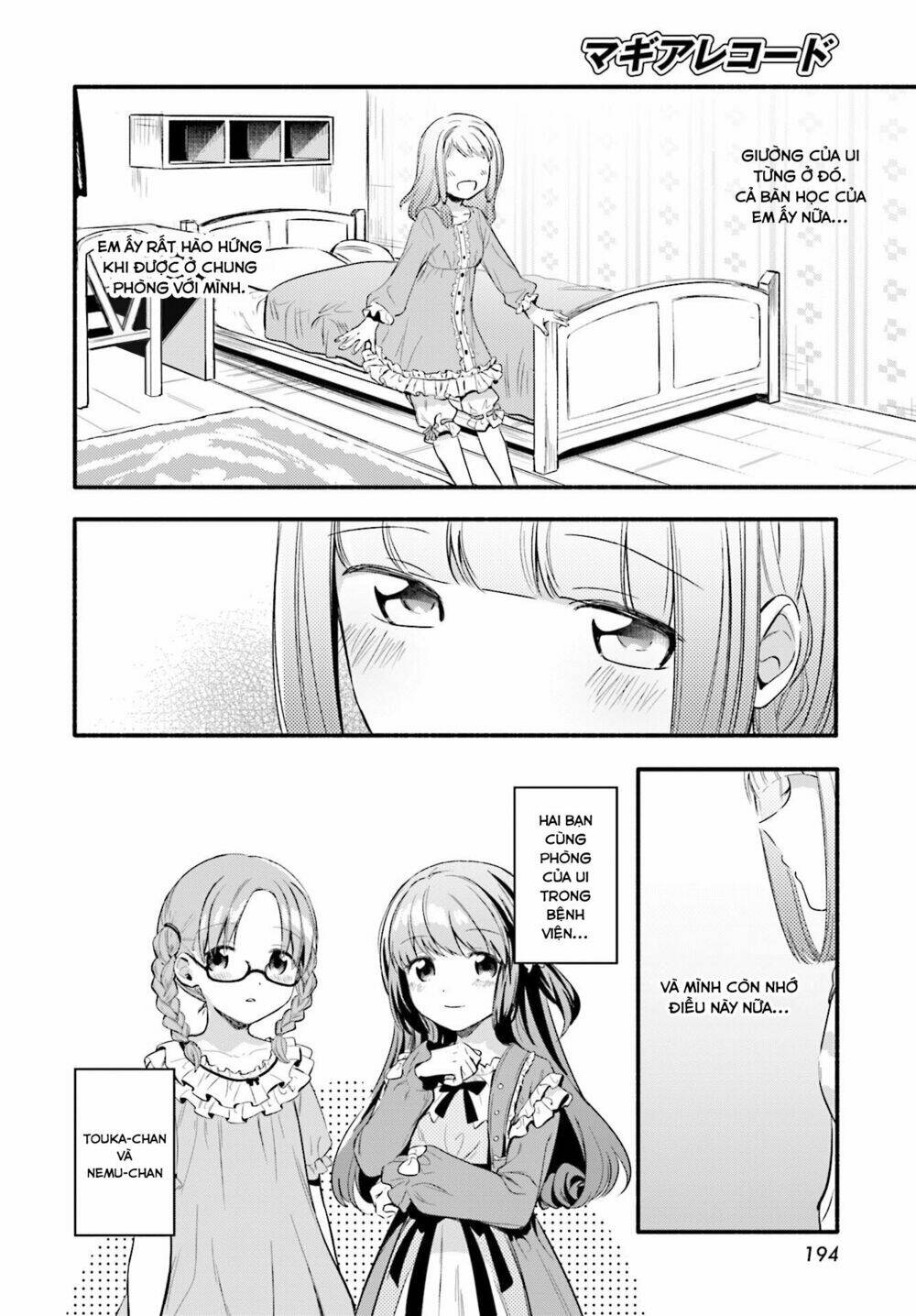 Magia★Record: Chapter 5