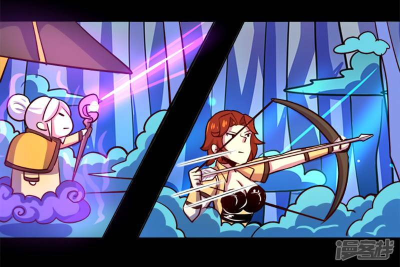 Ta Không Phải Là Npc: Chapter 88