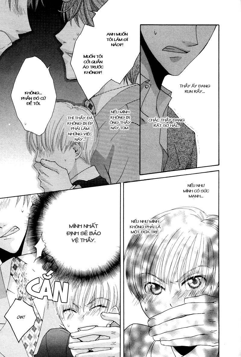 Ore No Tenshi Wa Mayonaka Akuma: Chapter 4