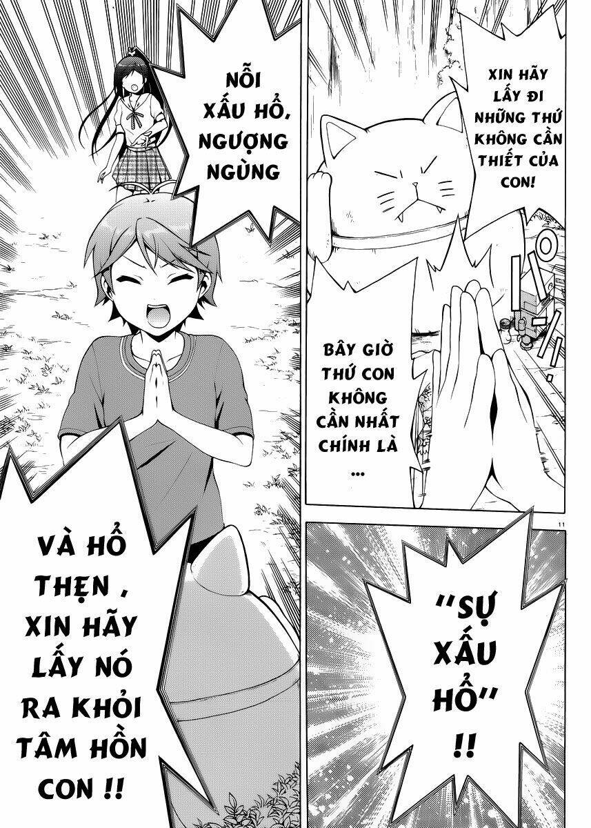 Hentai Ouji To Warawanai Neko: Chapter 12