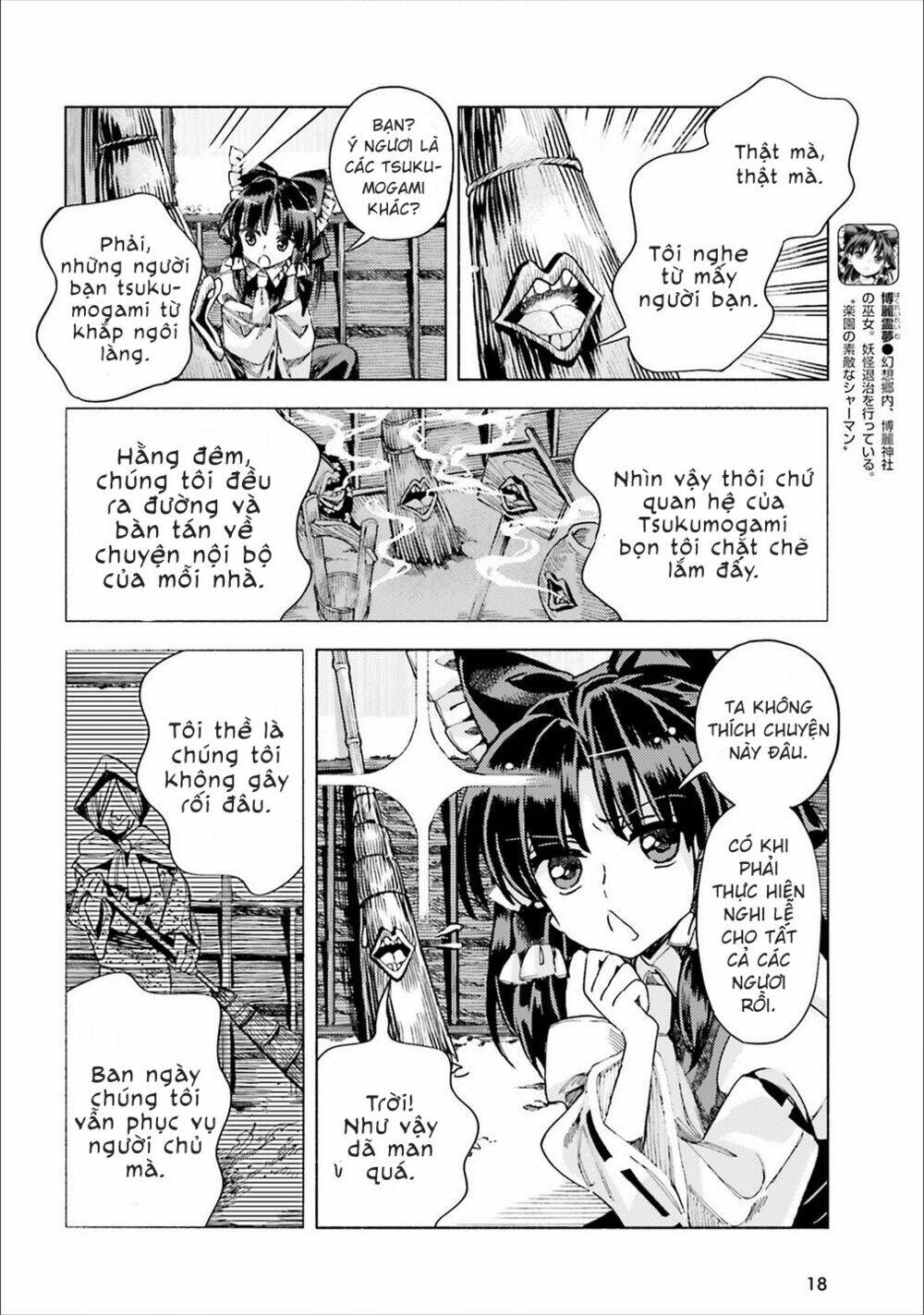 Touhou Suzunaan ~ Forbidden Scrollery: Chapter 39