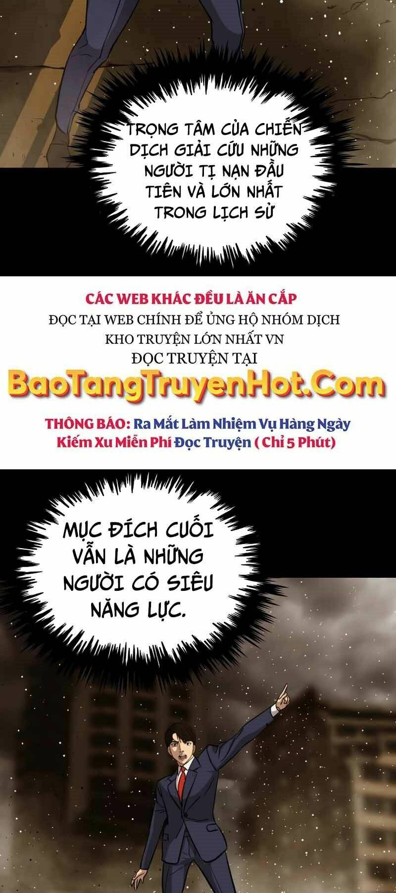 Cánh Cổng Mở Ra Đúng Ngày Đầu Tiên Tôi Thành Chính Trị Gia: Chapter 24
