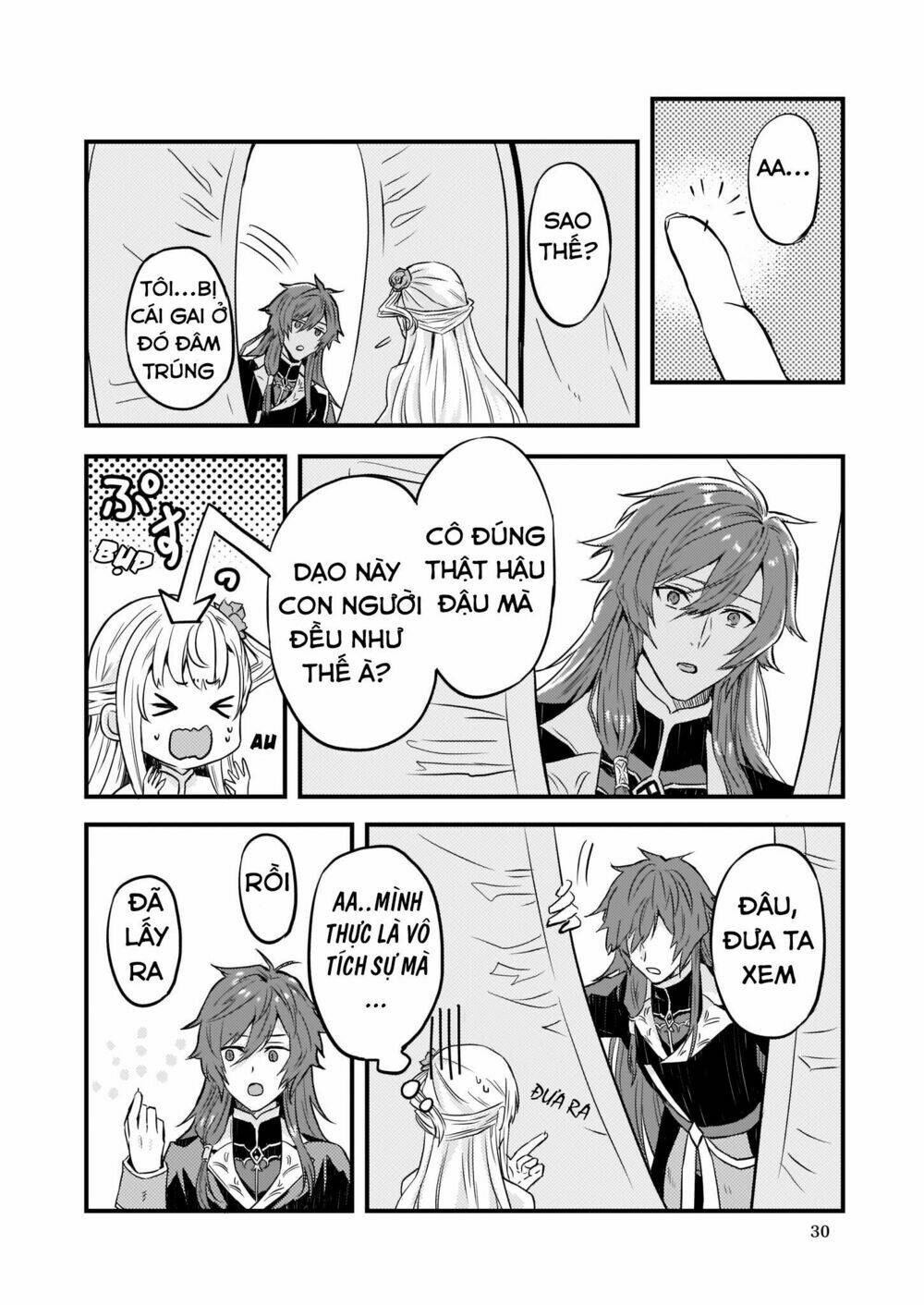 I was Told to Relinquish My Fiance to My Little Sister, and the Greatest Dragon Took a Liking to Me: Chapter 4