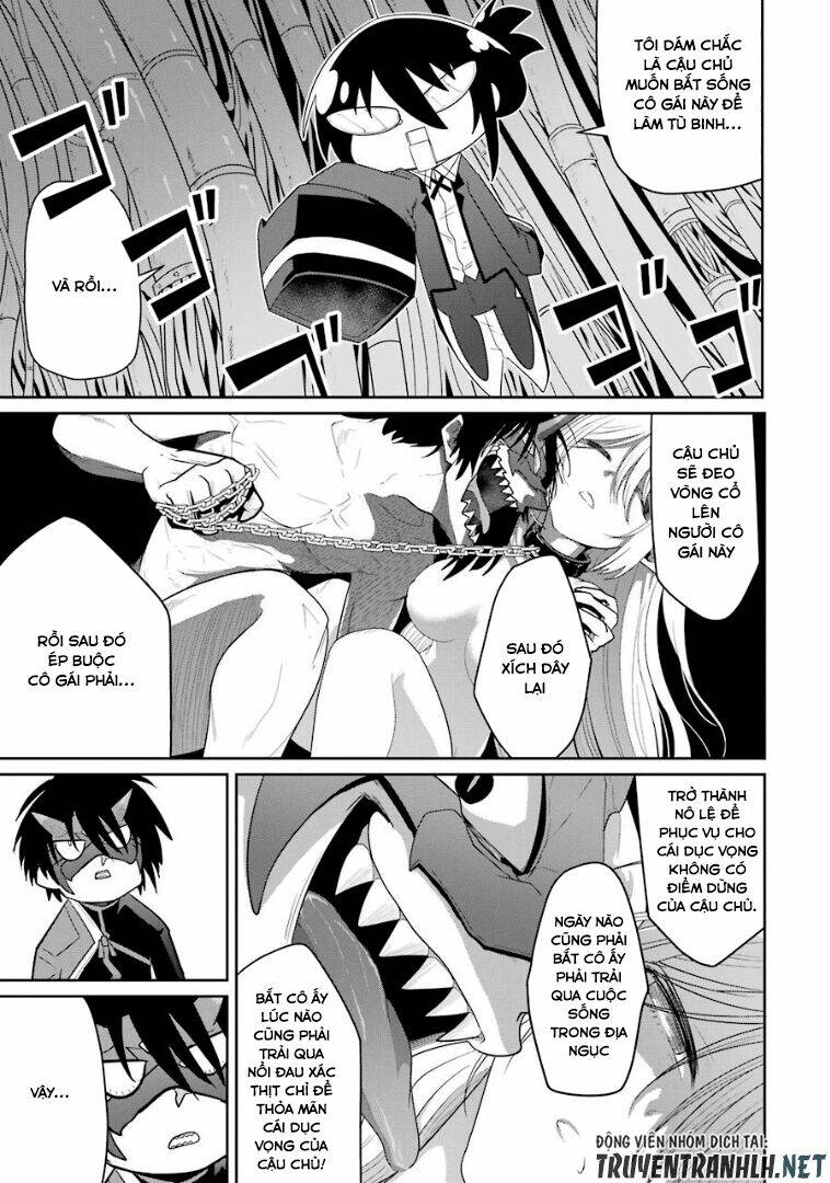 Itsuka Kamen Wo Nugu Tame Ni: Chapter 2