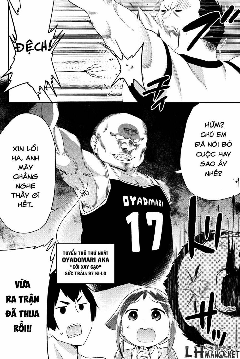 Dansan Joshi: Chapter 24