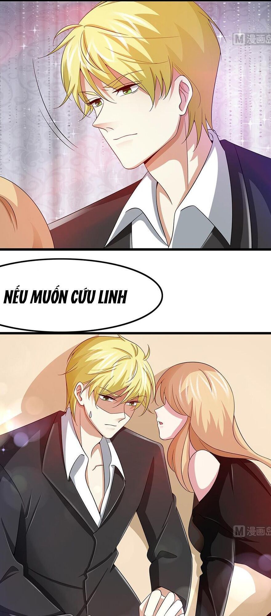Cô Sát Thủ Ơi, Yêu Nhau Nhé: Chapter 67