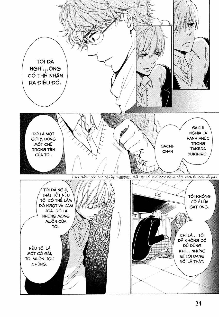 Magic Mail Chocolate: Chapter 1