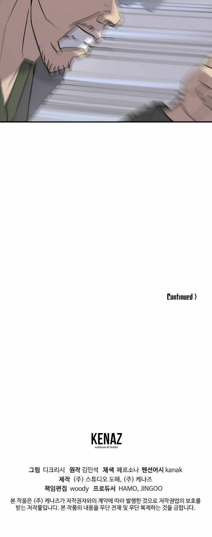 Trọng Sinh, Bất Khả Chiến Bại: Chapter 84