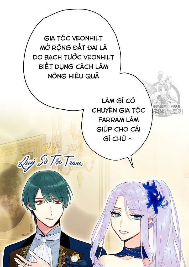 Tồn Tại Với Tư Cách Là Vợ Của Nam Chính: Chapter 129: Người bí ẩn