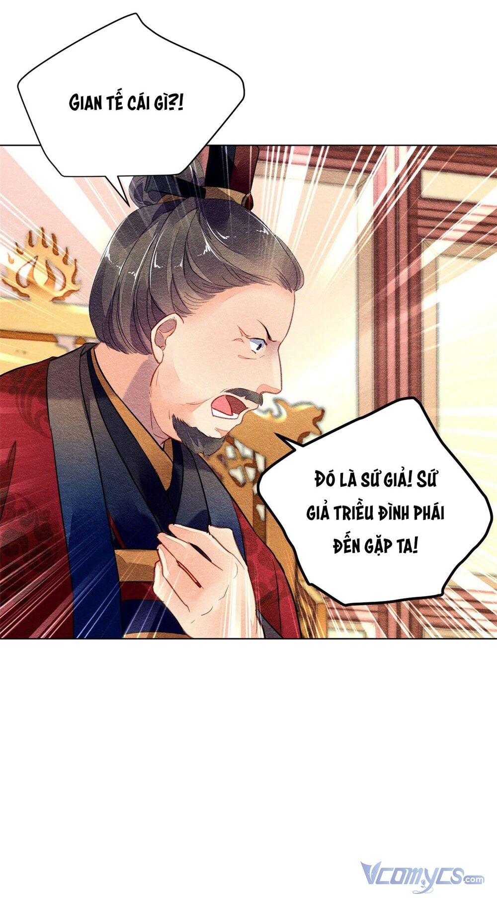 Vấn Đan Chu: Chapter 23