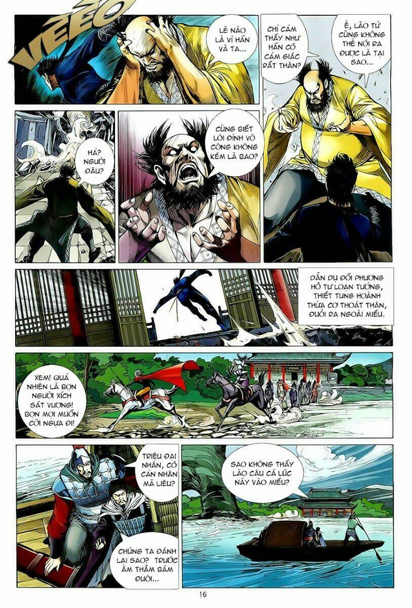 Thiết Tướng Tung Hoành: Chapter 6