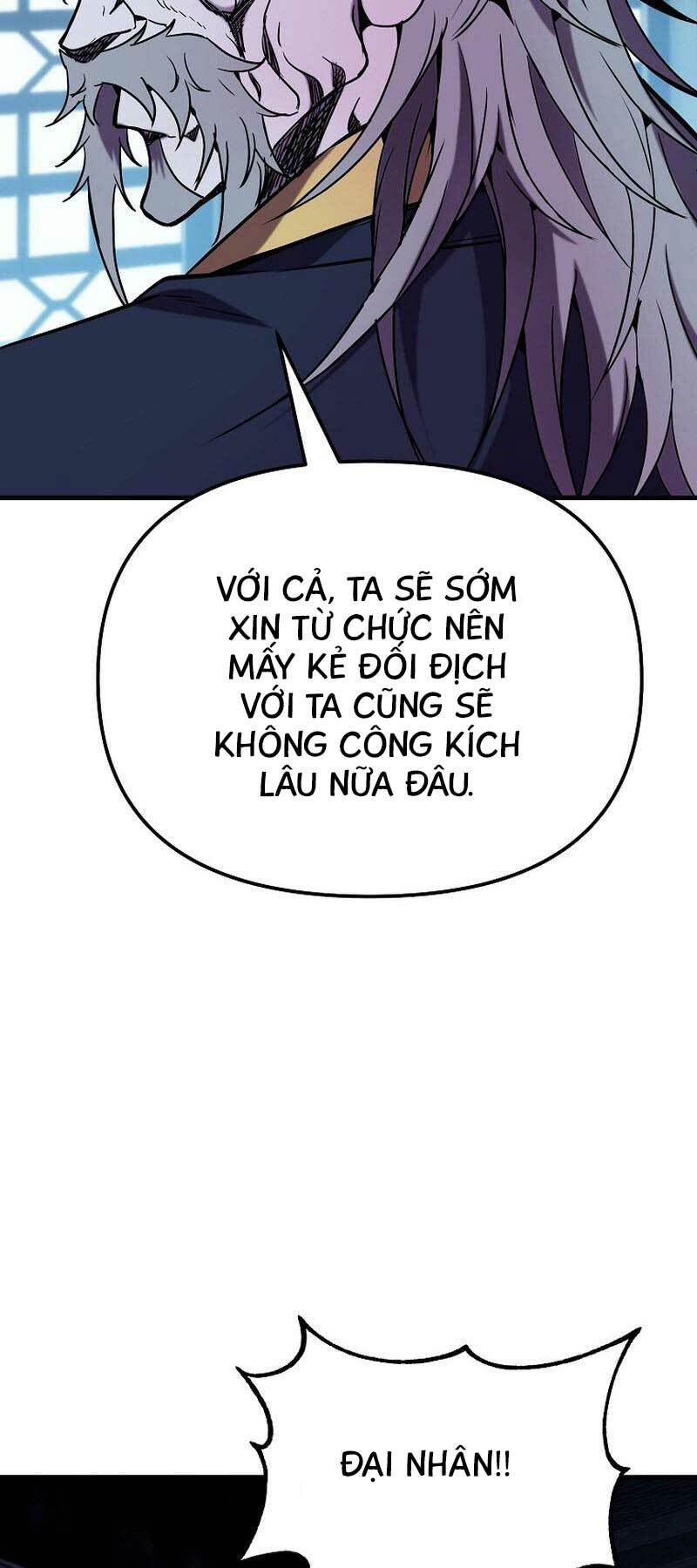 Đông Phương Bất Bại: Chapter 16