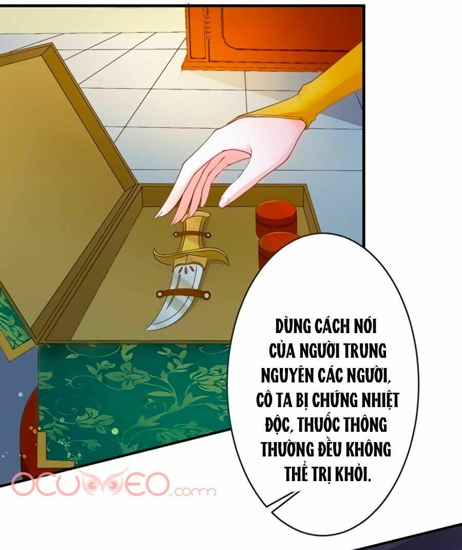 Thịnh Thế Lê Hoa Điện: Chapter 16