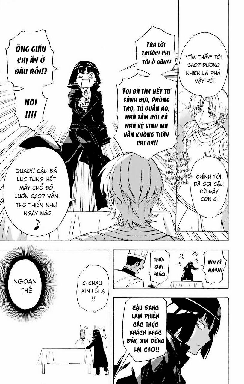 Great Priest Imhotep: Chapter 22