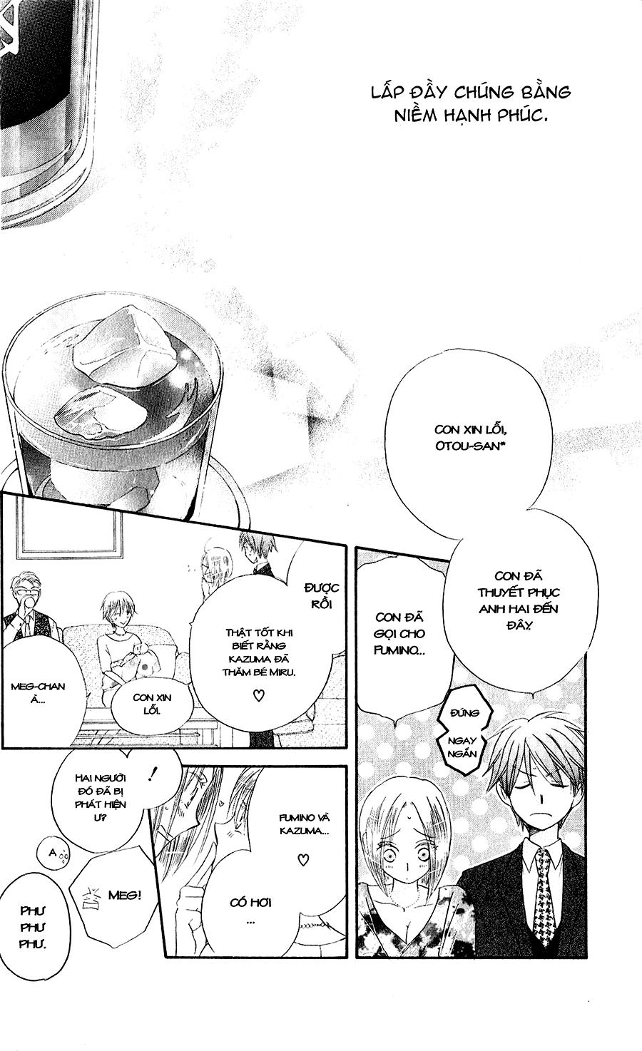 Faster Than A Kiss: Chapter 48