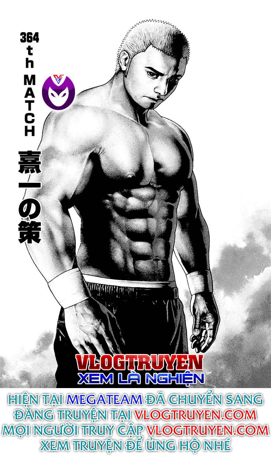 Tough - Miyazawa Kiichi: Chapter 364