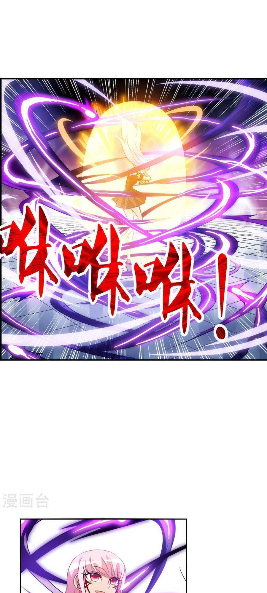 Tô Tịch Kỳ Quái: Chapter 168