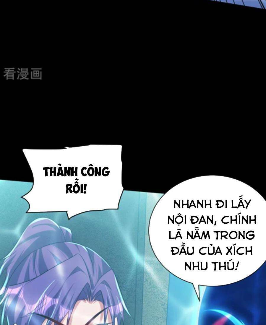 Yêu Giả Vi Vương: Chapter 301