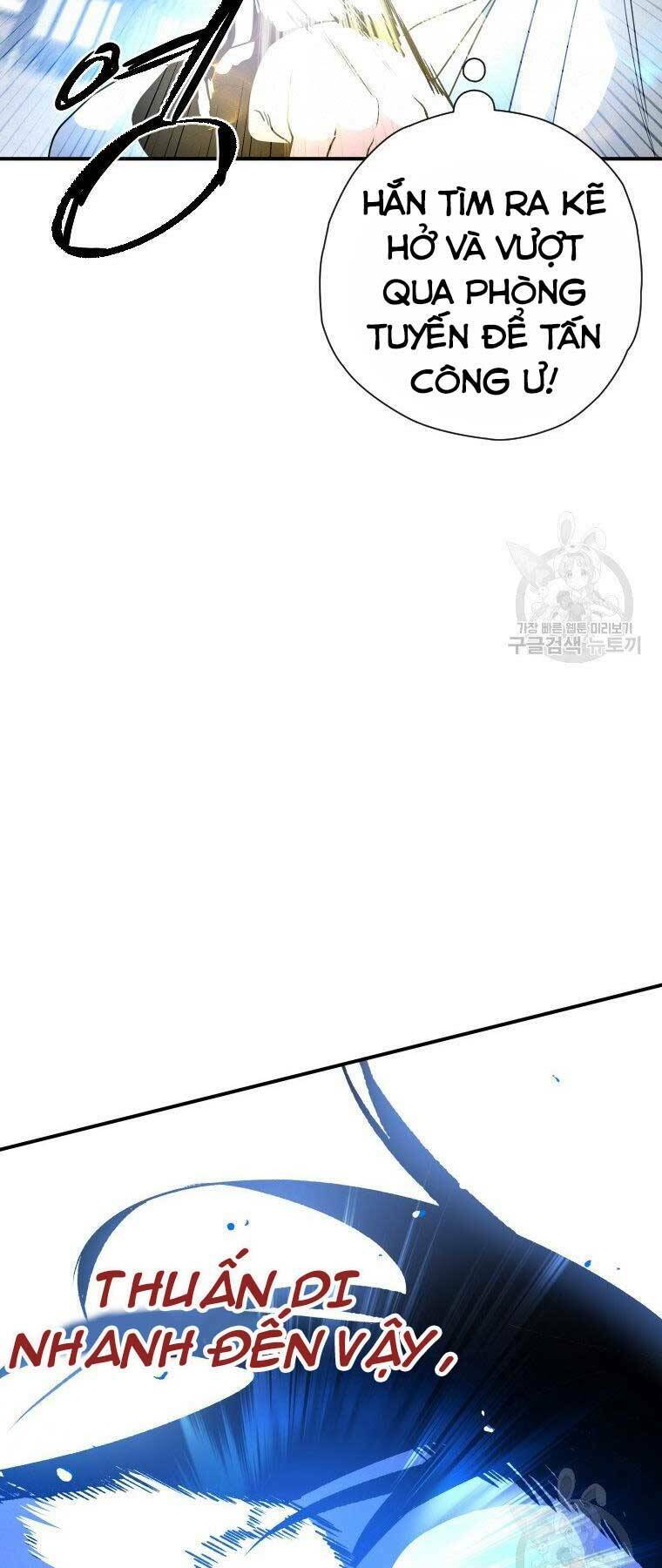 Thời Đại Hoàng Kim Của Thiên Kiếm: Chapter 25