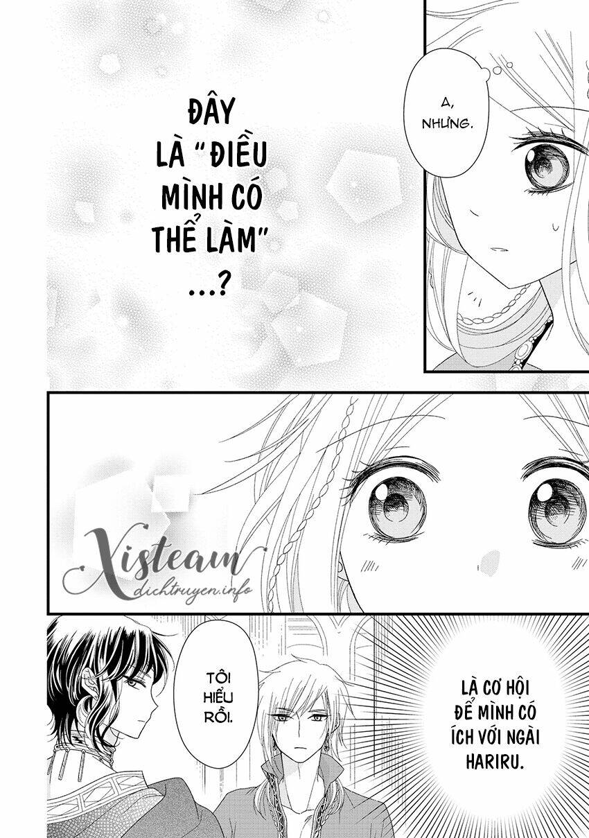 Hebigamisama To Nie No Hanahime: Chapter 8