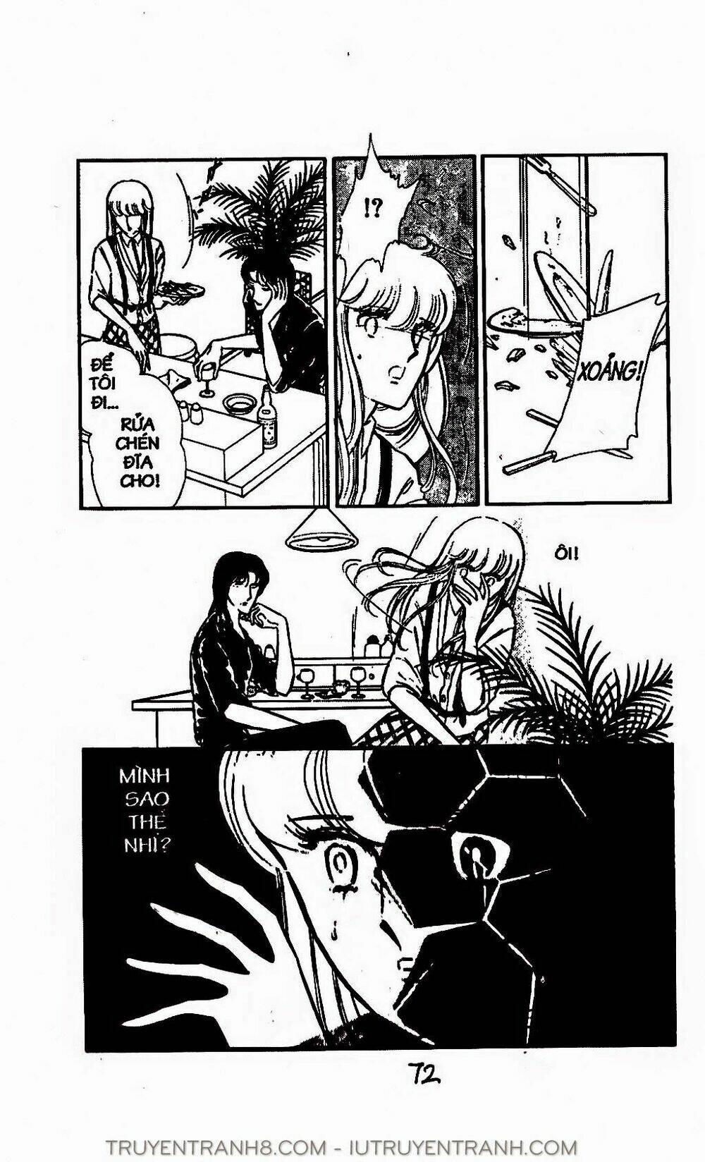 Mimi Kỳ Lạ: Chapter 43.1