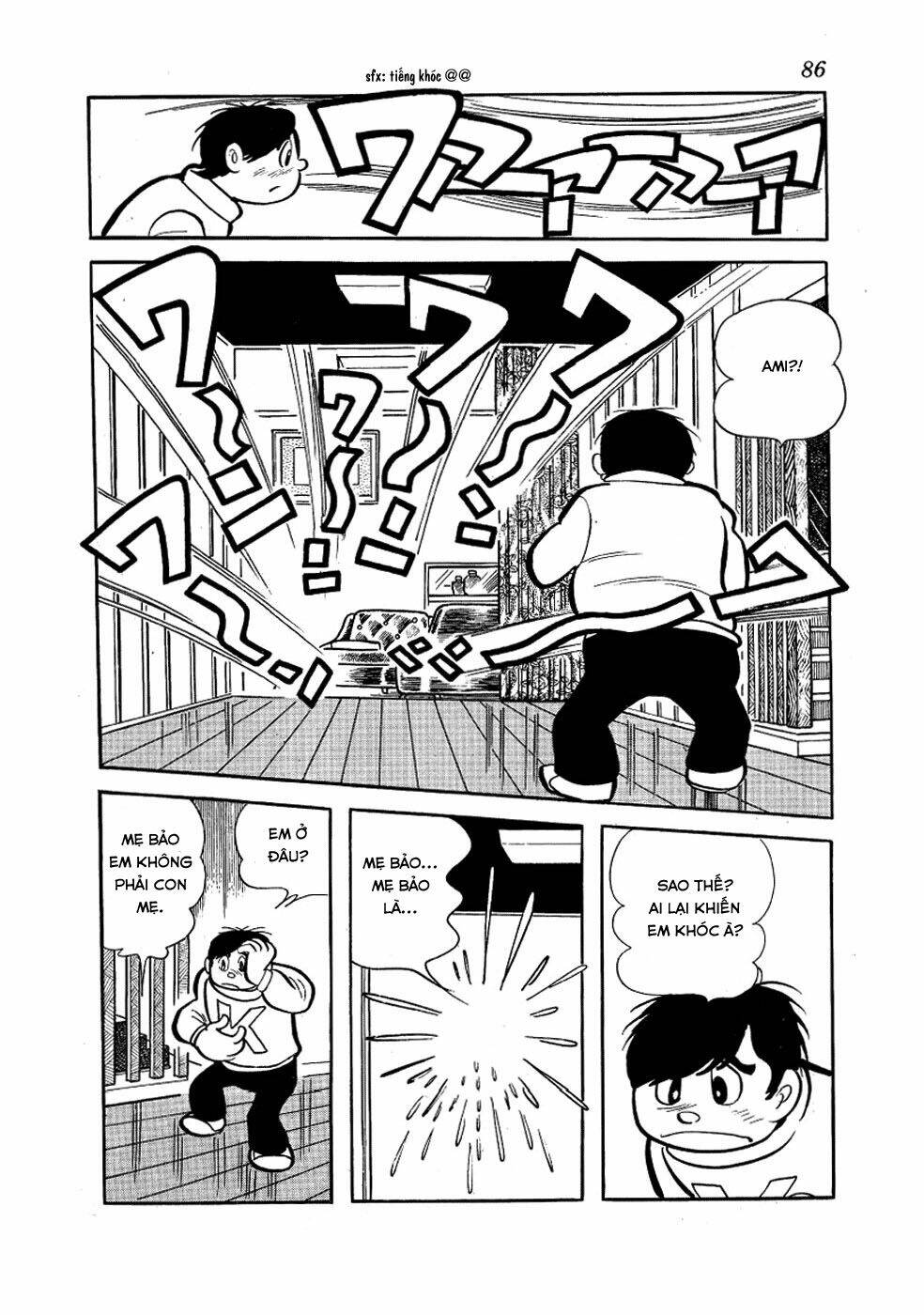 Alabaster: Chapter 2