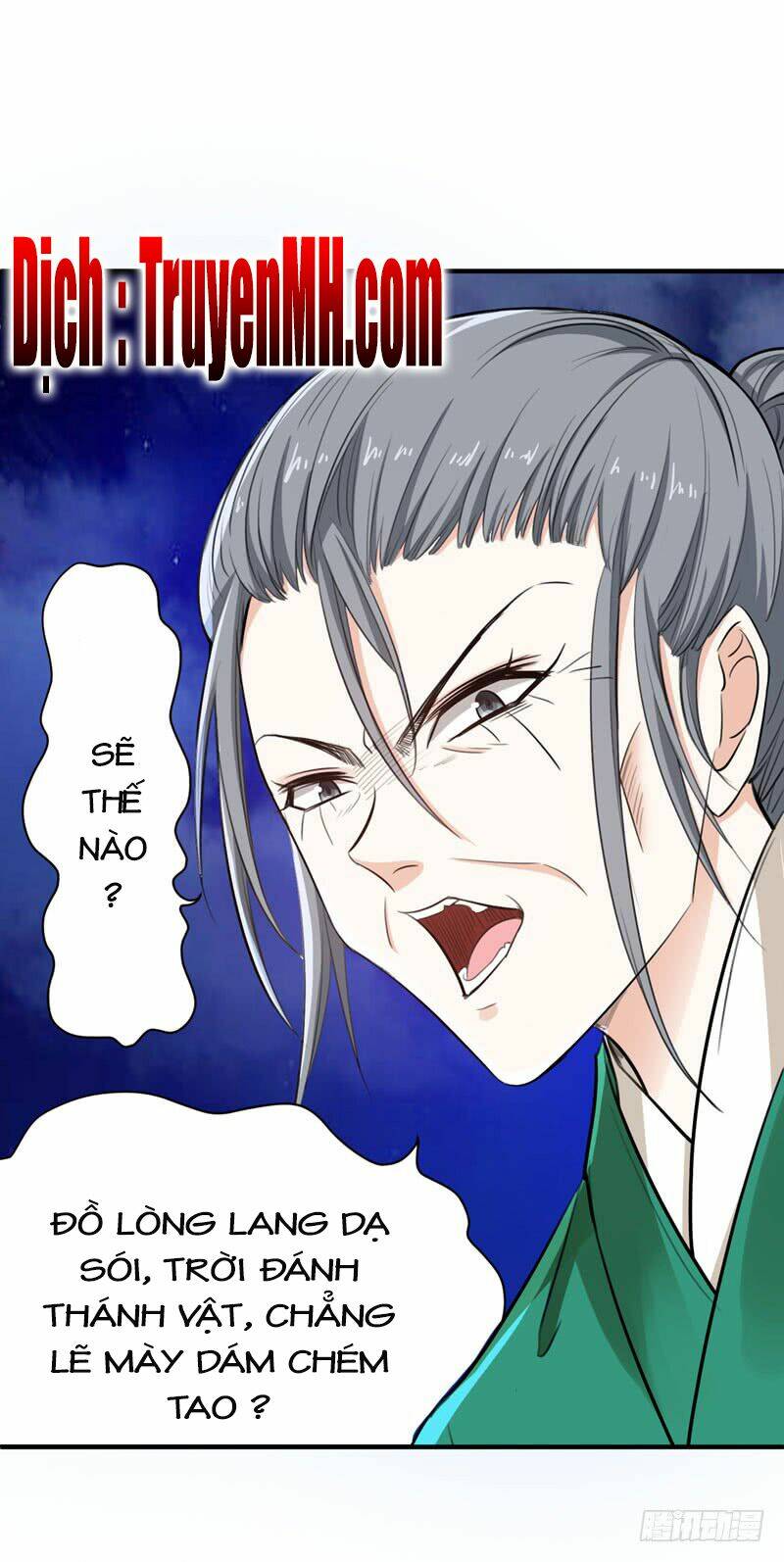 Bạo Lực Tiếu Thôn Cô: Chapter 6