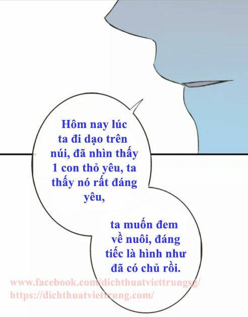 Bạn Trai Tôi Là Cẩm Y Vệ: Chapter 73