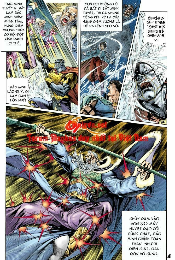 Thần Binh Huyền Kỳ I: Chapter 9