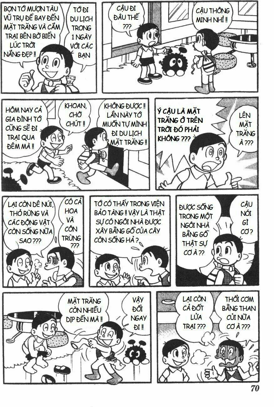 Mikio & Mikio: Chapter 7