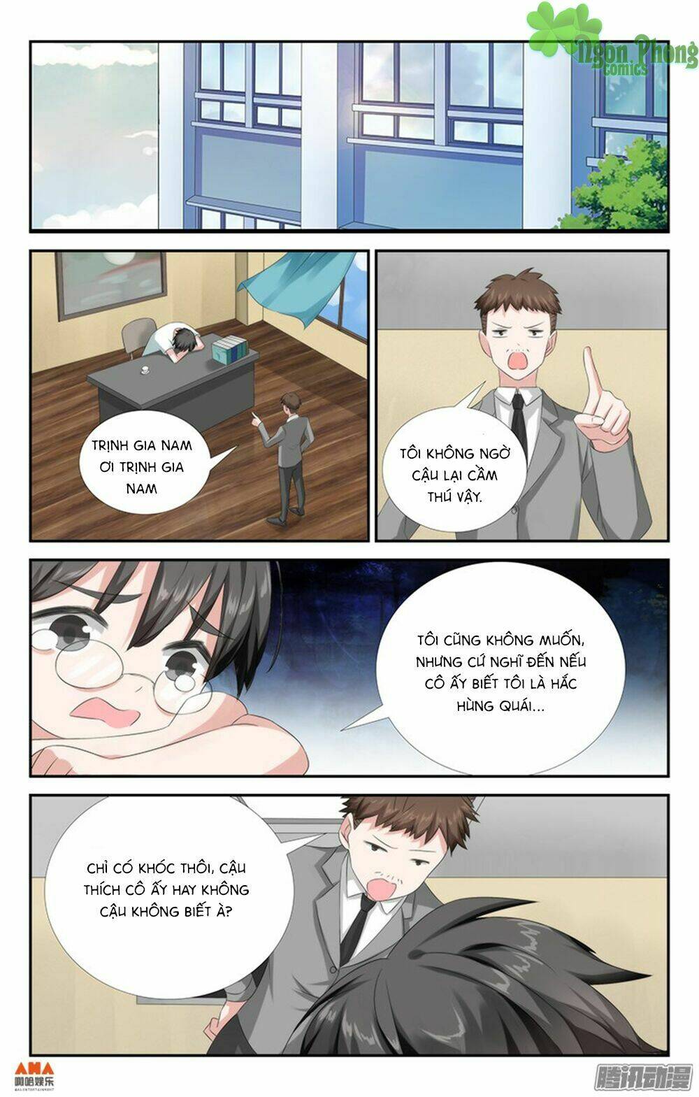 Làm Ơn Đi! Đừng Ám Tôi Nữa: Chapter 25