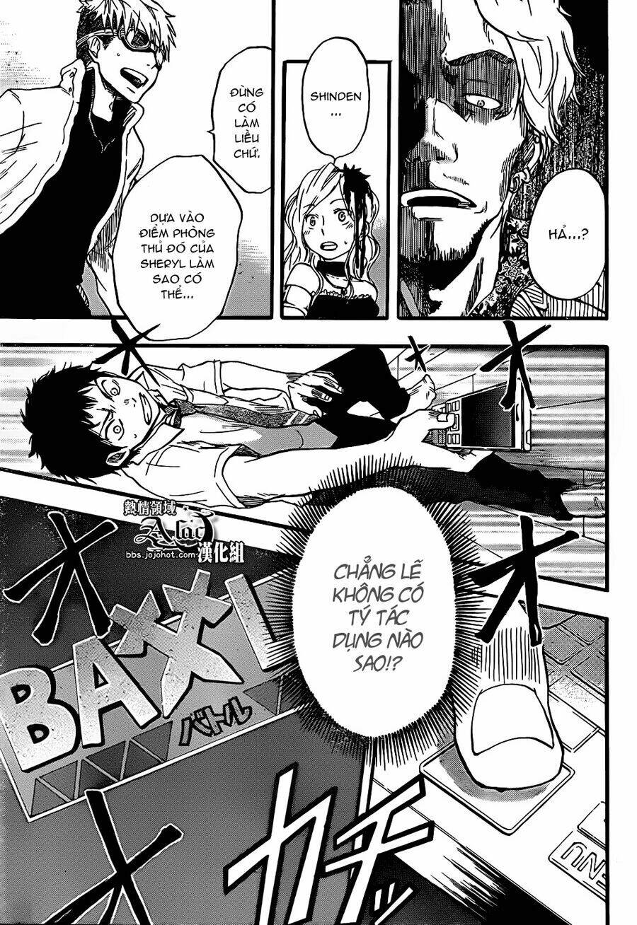 Dragon Collection: Chapter 2