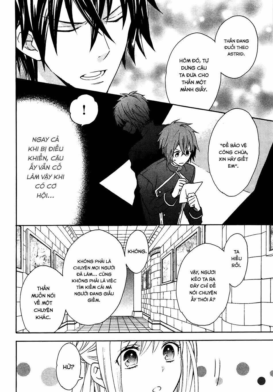 Okobore Hime To Entaku No Kishi: Chapter 5