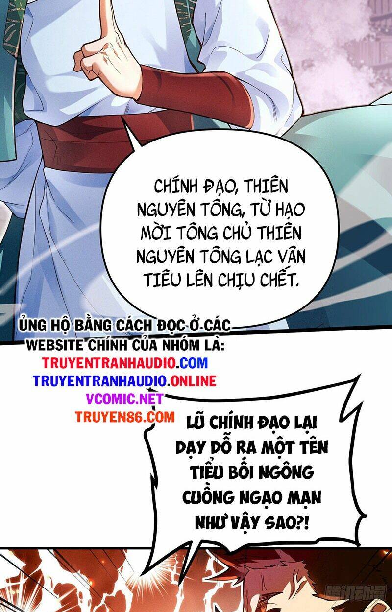 Ta Là Ma Tông Đại Phản Phái: Chapter 2