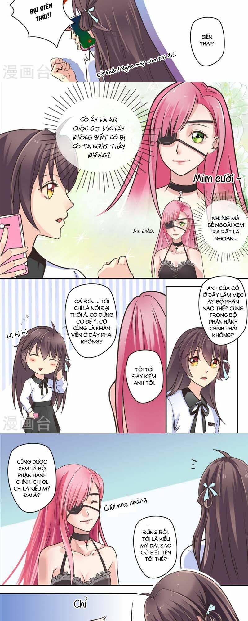 Luyến Ái Bạo Quân: Chapter 35