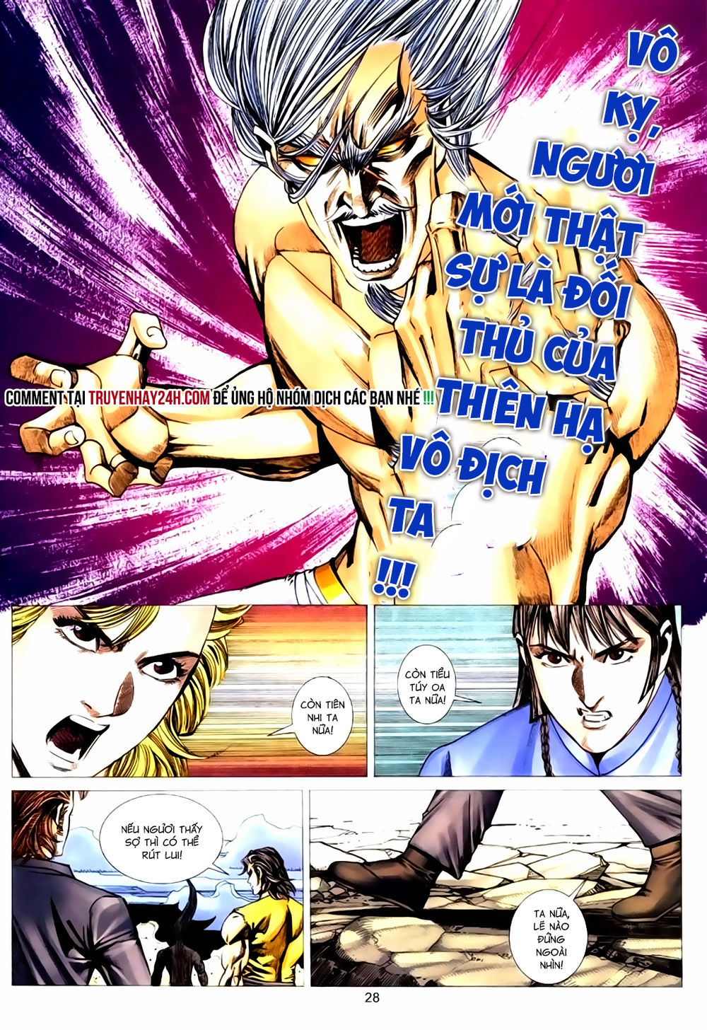 Túy Quyền Tiền Truyện 1: Chapter 40