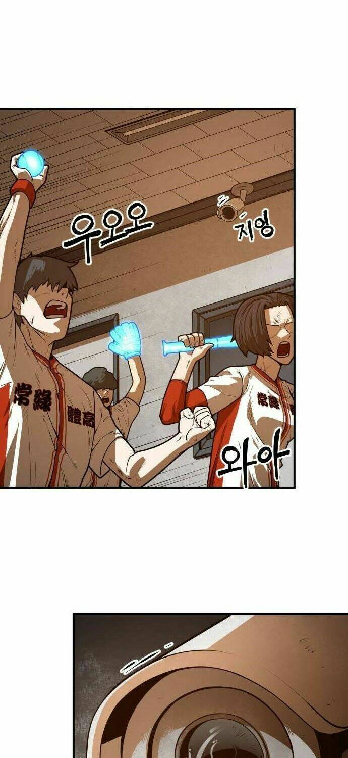 Chinh Phạt Học Đường: Chapter 12