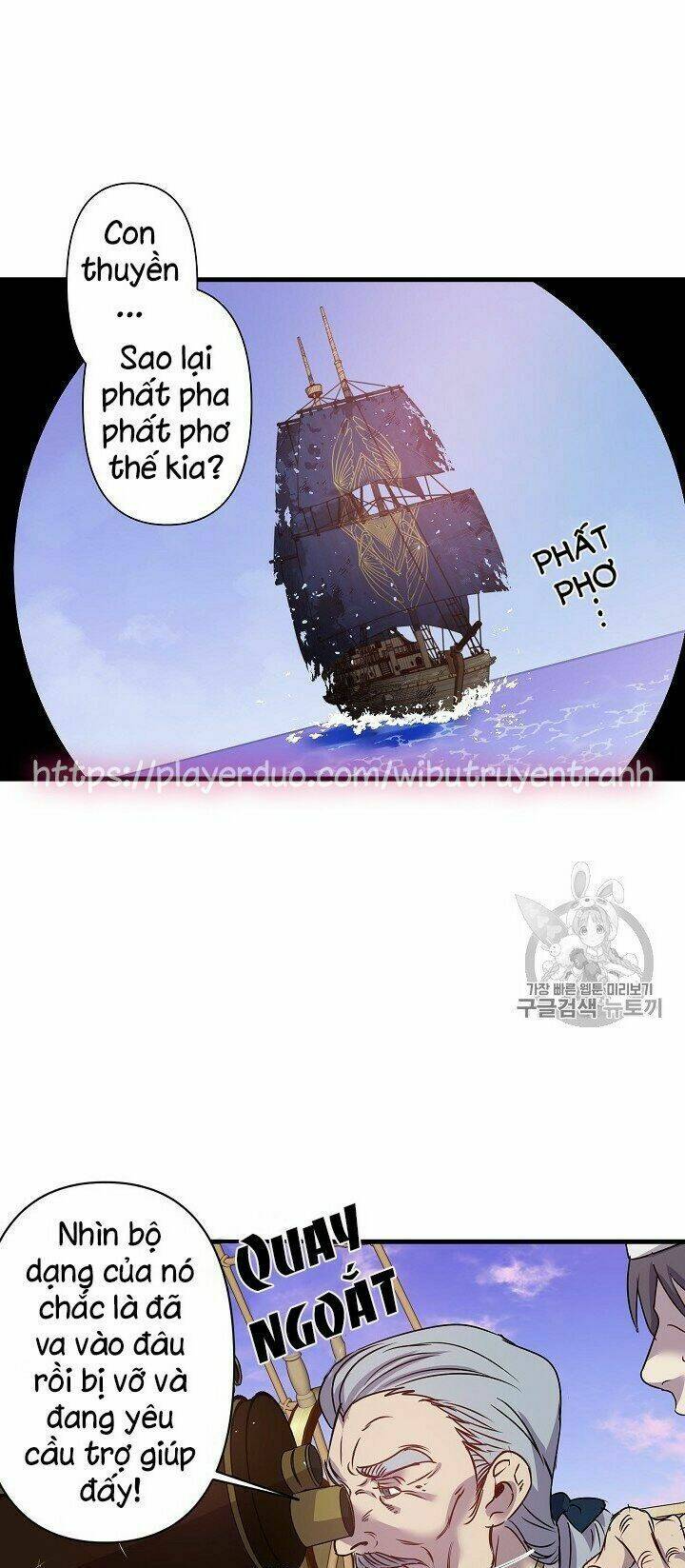 Hôn Lễ Báo Thù: Chapter 18