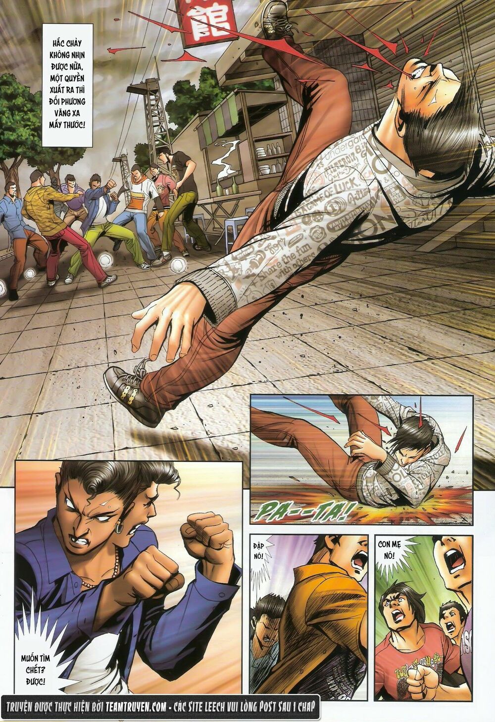 Người Trong Giang Hồ: Chapter 1456: Đông Anh Ngũ Hổ Đầu Lĩnh