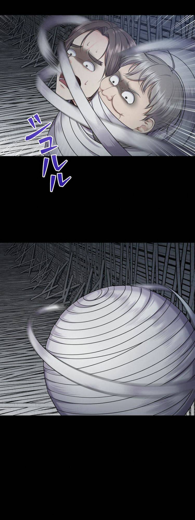 Trò Chơi Của Chúa Thượng: Chapter 14