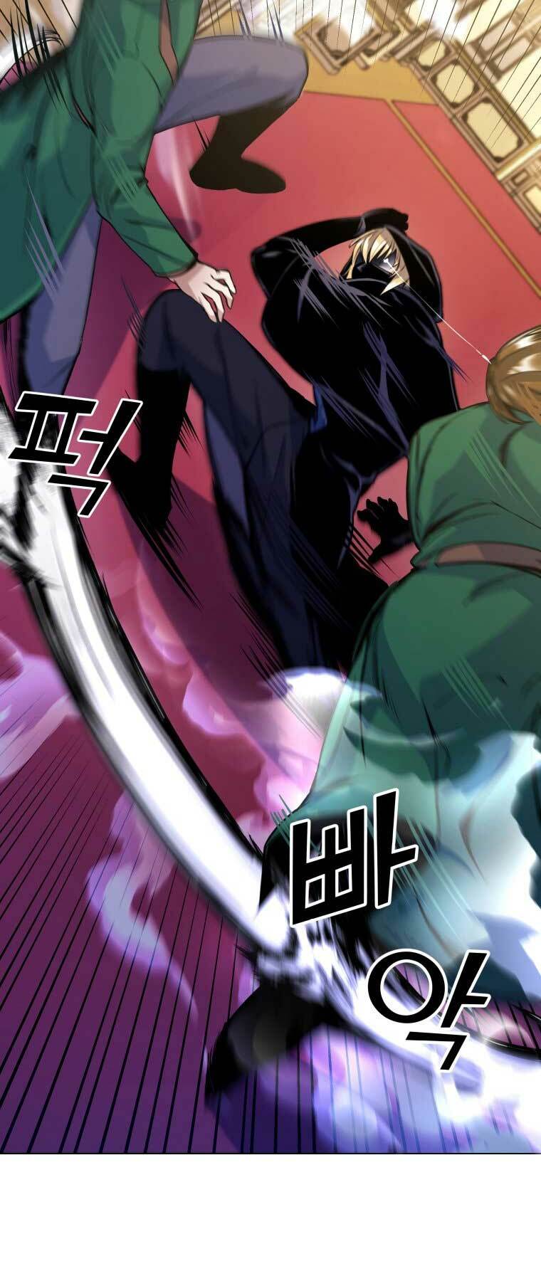 Bạo Chúa Cường Hoành: Chapter 13