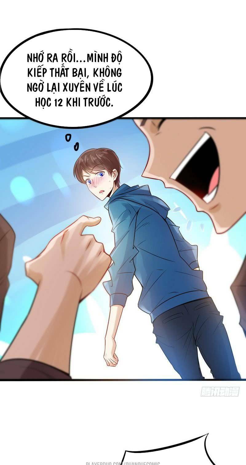 Đô Thị Cực Phẩm Tiên Đế: Chapter 1