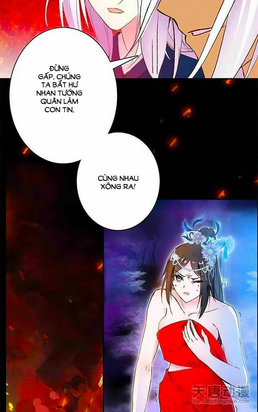 Cái Quần Nhà Ta Thành Tinh Rồi: Chapter 13