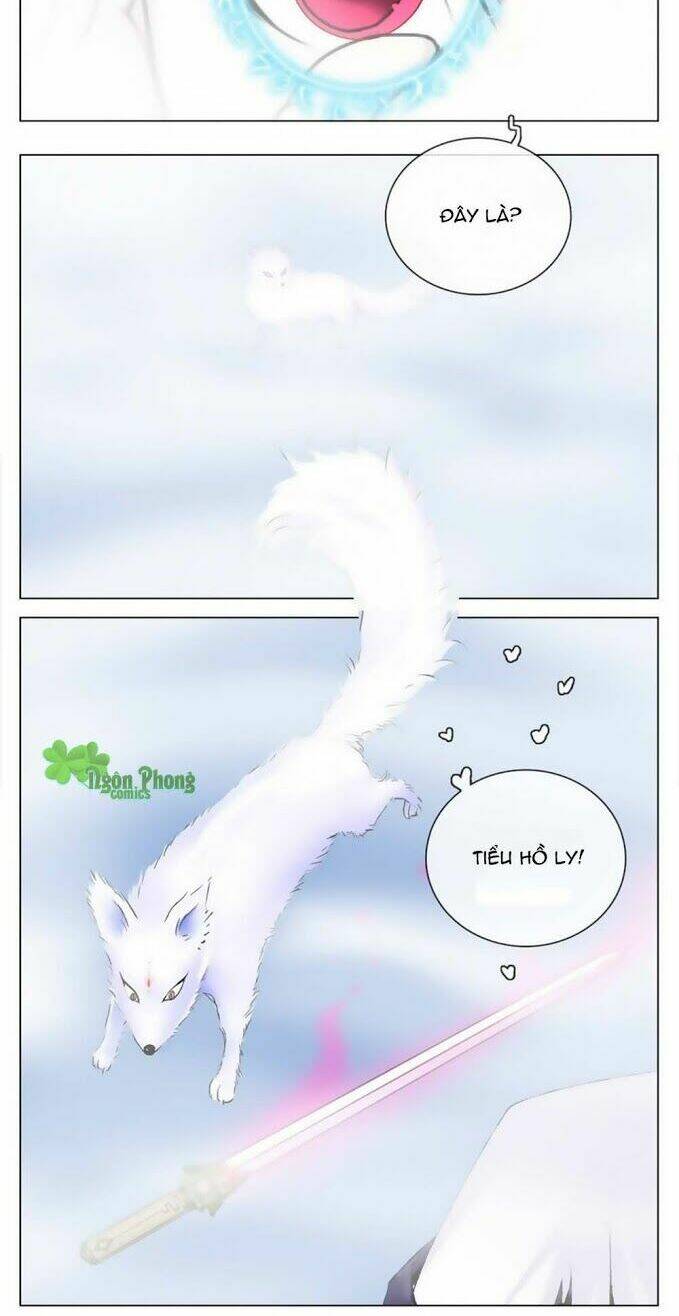 Hắn Ta Là Vua: Chapter 6