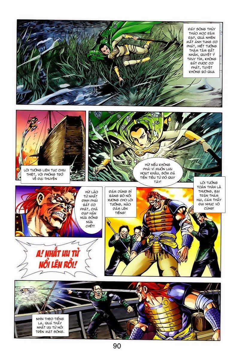 Thiên Tử Truyền Kỳ 1: Chapter 18