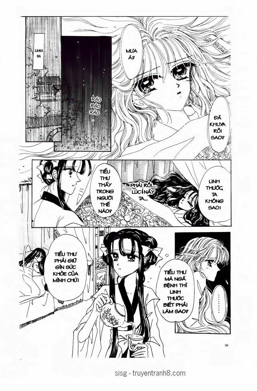 Tiểu Thư Nghịch Ngợm: Chapter 5