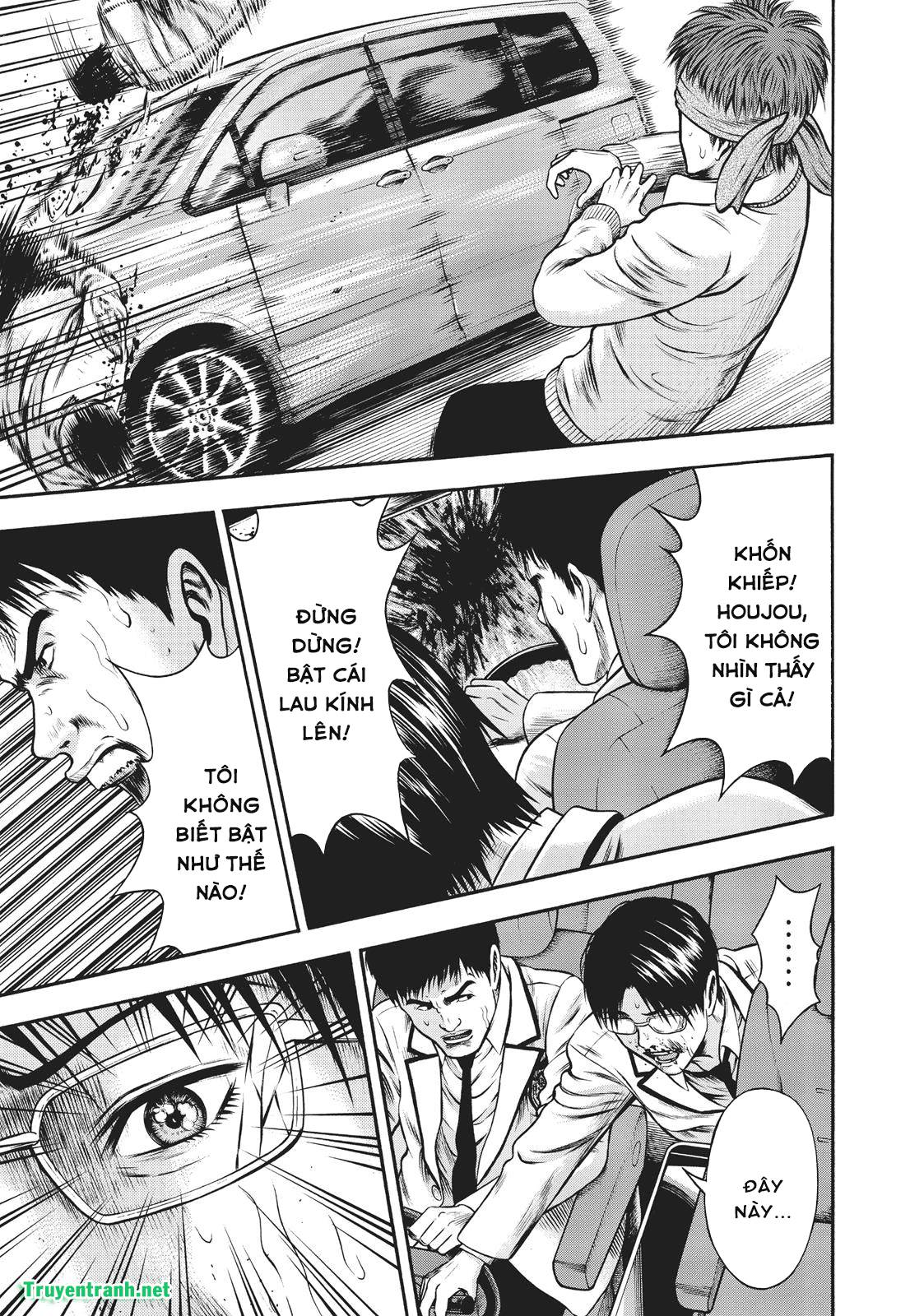 Igai - The Play Dead/Alive: Chapter 15.2