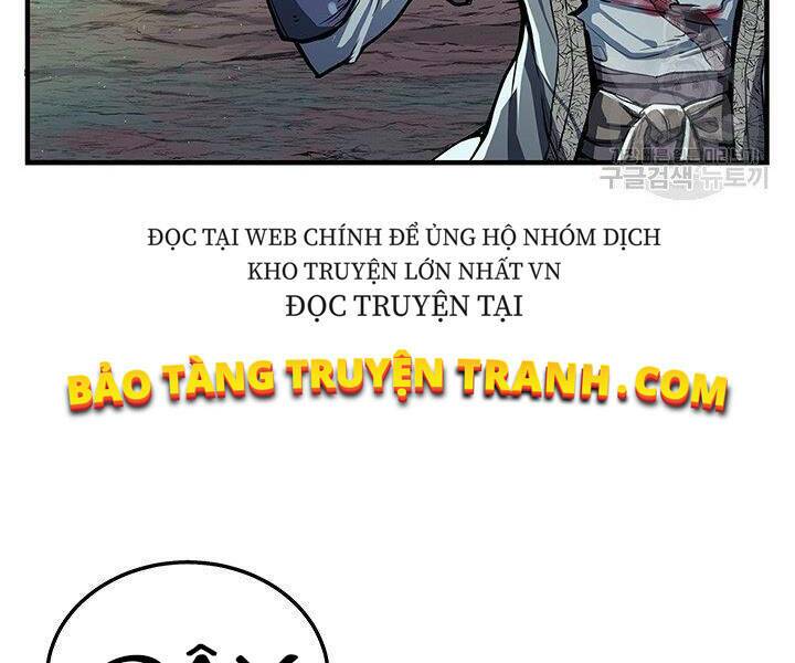 Mục Hạ Vô Nhân: Chapter 5